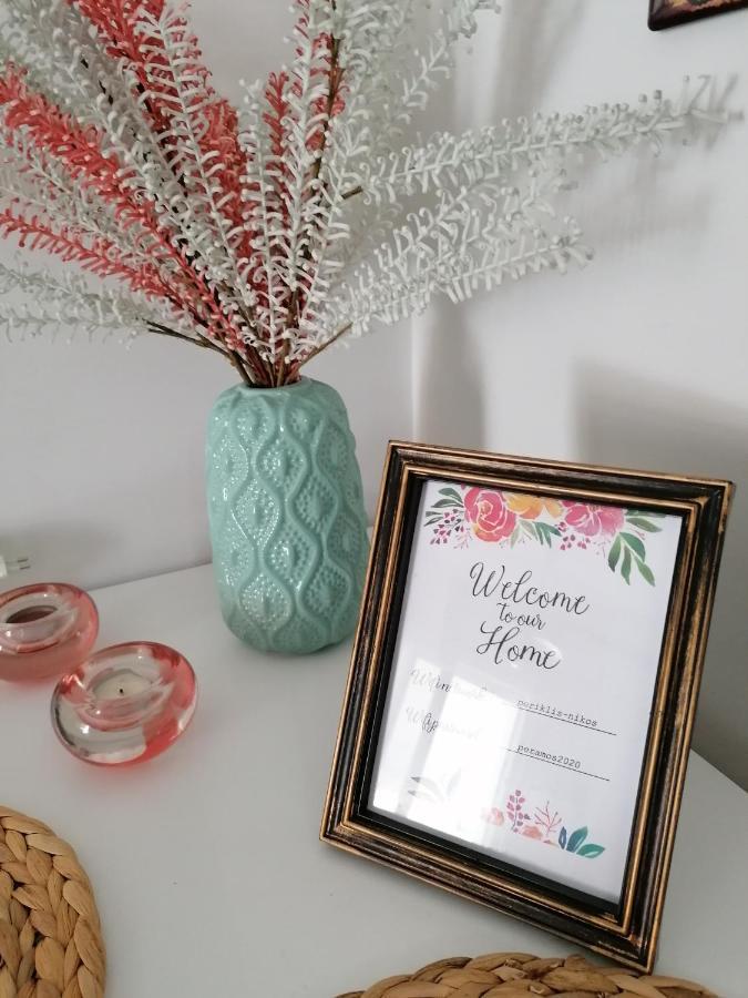 Myrsini's Cozy Apartment Néa Péramos Zewnętrze zdjęcie